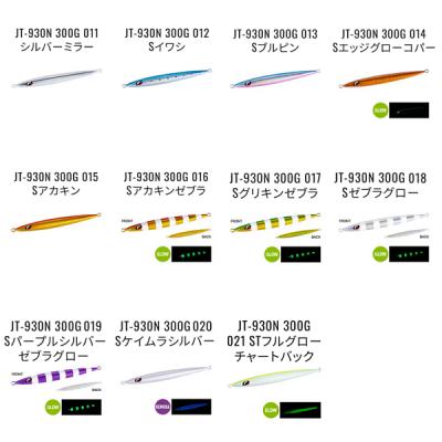 ペブルスティックの商品一覧 通販 - Yahoo!ショッピング