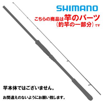 ブレニアス エクスチューンの商品一覧 通販 - Yahoo!ショッピング ブレニアス エクスチューンの商品一覧 通販 - Yahoo!ショッピング