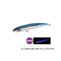 （23年9月新商品） シマノ オシア ダイブフラット 240F OT-024W 005 Tケイムラトビウオ 240mm／138g （小型商品） | 釣具総合卸売販売 フーガショップ2