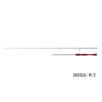 （送料サービス） （24年11月商品） シマノ 24 ワールドシャウラ テクニカルエディション S62SUL-R／2（仕舞寸130cm）160 （保証書付） （爆買） | 釣具総合卸売販売 フーガショップ2