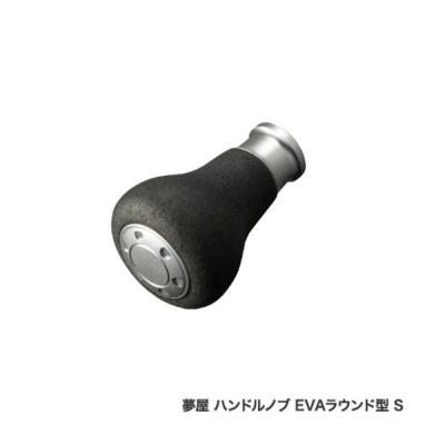 夢屋 ハンドルノブの商品一覧 通販 - Yahoo!ショッピング 夢屋 ハンドルノブの商品一覧 通販 - Yahoo!ショッピング