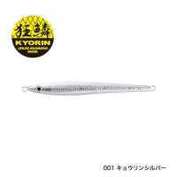 （19年3月） シマノ オシア スティンガーバタフライ キングスラッシャー JT-324P 001 キョウリンシルバー 215mm／240g （4個セット） | 釣具総合卸売販売 フーガショップ2