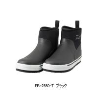 ≪'23年10月新商品！≫ ダイワ タイトフィット フィッシングショートブーツ FB-2550-T ブラック Sサイズ | 釣具総合卸売販売 フーガショップ2