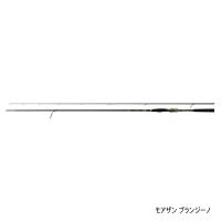 （21年10月新商品） ダイワ モアザン ブランジーノ 97ML／M （仕舞寸法 150cm） （保証書付） （大型1／代引と離島不可） （爆買） | 釣具総合卸売販売 フーガショップ2