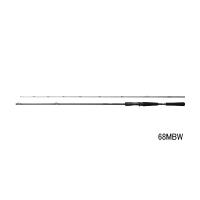 （25年4月新商品） ダイワ ラテオ BS 75MHS・W （仕舞寸法 117cm） （保証書付） | 釣具総合卸売販売 フーガショップ2