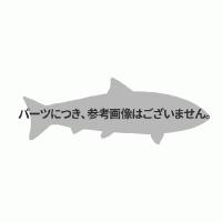 ≪純正部品・パーツ≫ がまかつ がま磯 アルデナ 1.5号 5.3m #5番 (元竿) 【返品不可】 | 釣具総合卸売販売 フーガショップ2