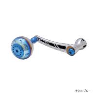 リブレ パワー 65-70 PW67-SR46 シマノSW4000番〜6000番用右巻き チタン/ブルー 7589 【返品不可】 【小型商品】 | 釣具総合卸売販売 フーガショップ2