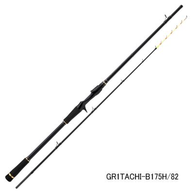 誠和釣具（ロッド、釣り竿）｜釣り | アウトドア、釣り、旅行用品 の