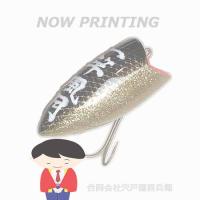 春爛漫sale | ラパラジャパン カウントダウン9cm 12g CD9-PEL | FishingHouse一竿風月 本店