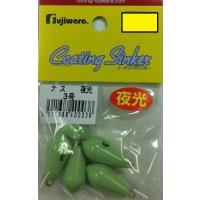 春爛漫sale | フジワラ 夜光ビニール ナス 3号 | FishingHouse一竿風月 本店