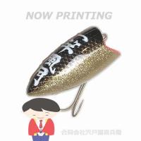 春爛漫sale | バスデイジャパン もののふ50S Mo-007 チャートバックゴールド | FishingHouse一竿風月 本店