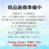 ベルモントMP-227形状記憶合金神経締1.2*50 | FishingHouse一竿風月 本店
