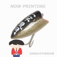 春爛漫sale | オカモト 簡単一夜干シート | FishingHouse一竿風月 本店