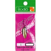 ロデオクラフト BF ブラインドフランカー 1.4g #1 ゴールド | FishingHouse一竿風月 本店