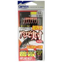 春爛漫sale | オーナーばり S3653アミエビ実寸サビキピンクギジ 7-1 | FishingHouse一竿風月 本店