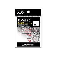 春爛漫sale | ダイワ D-Snap Light S | FishingHouse一竿風月 本店