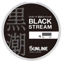GW直前セール| サンライン 松田スペシャルハリス ブラックストリーム('19) 50M #5 | FishingHouse一竿風月 本店