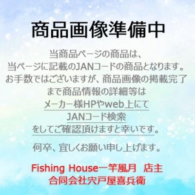 ガンナーネットjrの商品一覧 通販 - Yahoo!ショッピング ガンナーネットjrの商品一覧 通販 - Yahoo!ショッピング