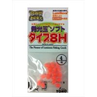 春爛漫sale | 東邦産業 TOHO 発光玉ソフト・タイプ8H 4号 ピンク | FishingHouse一竿風月 本店