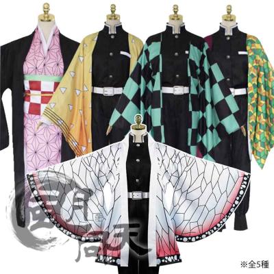 富岡義勇羽織（コスプレ衣装） | 楽器、手芸、コレクション の商品一覧