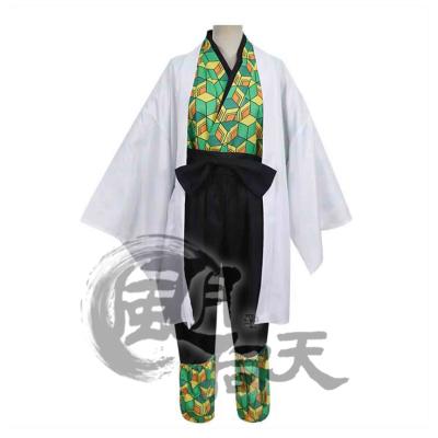 錆兎 コスプレの商品一覧 通販 - Yahoo!ショッピング