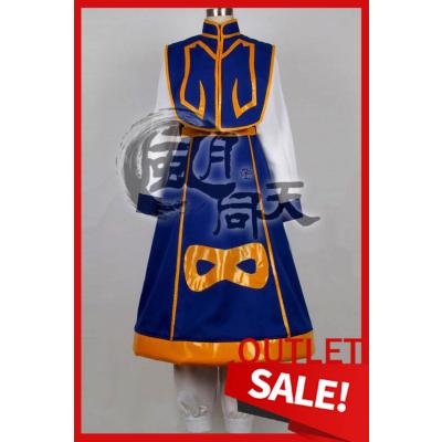 クラピカ コスプレ 衣装のおすすめ人気商品一覧 通販 - Yahoo!ショッピング