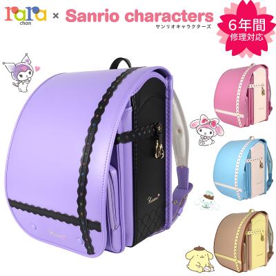 sanrio（サンリオ） サンリオキャラクターズ マジかるベルト附属モデル