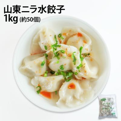 山東阿膠の商品一覧 通販 - Yahoo!ショッピング
