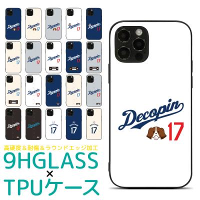 ⭐️日本未発売⭐️MLB公式 大谷翔平 ドジャース スマホケース