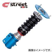 CUSCO クスコ 車高調 street ZERO ストリート ゼロ トヨタ 86(2012〜 ZN6 ZN6) 966 61P CN 送料無料(一部地域除く) | フジタイヤ