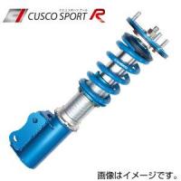 CUSCO クスコ 車高調 CUSCO SPORT R クスコスポーツ アール スバル インプレッサ(2000〜2007 GD系 GDA) 667 64R CP 送料無料(一部地域除く) | フジタイヤ