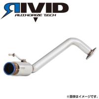 FUJITSUBO フジツボ RIVID マフラー スズキ アルト(2014〜 HA36系 HA36S) 860-80186 送料無料(一部地域除く) | フジタイヤ