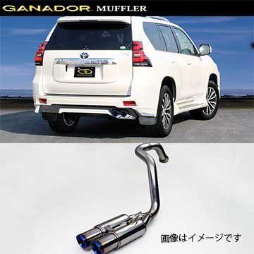 ガナドールマフラー スバルフォレスターsj（車、バイク、自転車）の