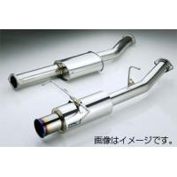 取付店への発送で送料無料 KAKIMOTO RACING 柿本改 マフラー Regu.06＆R スバル インプレッサ(2007〜2011 GH系 GH8) B22329 個人宅・沖縄離島は別途送料 | フジタイヤ