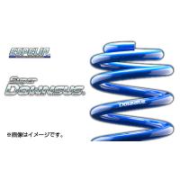 ESPELIR エスペリア SupeR DOWNSUS スーパーダウンサス ホンダ オデッセイ RB3 ESH-1155 送料無料(一部地域除く) | フジタイヤ