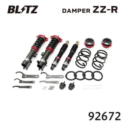 da17w 車高調（BLITZ）のおすすめ人気商品一覧 通販 - Yahoo!ショッピング