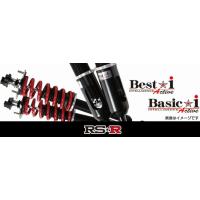 RS-R RSR 車高調 ベストi アクティブ NX200t AGZ15 H26/7-H29/8 BIT534MA 送料無料(一部地域除く) | フジタイヤ