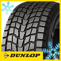 DUNLOP ダンロップ グラントレック SJ6 215/80R15 112/110L スタッドレスタイヤ単品1本価格 | フジタイヤ