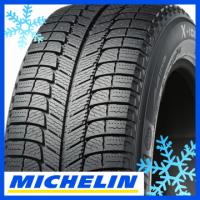 2本セット MICHELIN ミシュラン X-ICE エックスアイス XI3 ZP 225/45R17 91H スタッドレスタイヤ単品 | フジタイヤ
