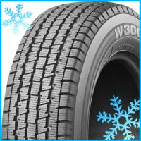 4本セット BRIDGESTONE ブリヂストン W300 (限定) 145/80R12 80/78N スタッドレスタイヤ単品 | フジタイヤ