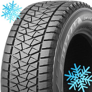 ブリヂストン スタッドレス 195/80R15　ブリザック 195 80 R15 スタッドレス ハイエース（ブリザック）のおすすめ