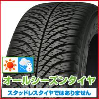 4本セット YOKOHAMA ヨコハマ ブルーアース 4S AW21 オールシーズン 235/55R18 100V タイヤ単品 | フジタイヤ