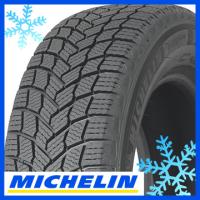 MICHELIN ミシュラン X-ICE SNOW エックスアイス スノー 245/45R18 100H XL スタッドレスタイヤ単品1本価格 | フジタイヤ
