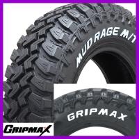 GRIPMAX グリップマックス マッドレイジM/T RWL ホワイトレター(限定) 185R14C 102/100Q タイヤ単品1本価格 | フジタイヤ