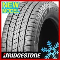 BRIDGESTONE ブリヂストン ブリザック VRX3 195/60R15 88Q スタッドレスタイヤ単品1本価格 | フジタイヤ