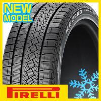 PIRELLI ピレリ ウィンター アイスゼロアシンメトリコ 185/60R15 88H XL スタッドレスタイヤ単品1本価格 | フジタイヤ