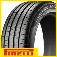 PIRELLI ピレリ チントゥラートP7 RFT 205/55R17 91V タイヤ単品1本価格 | フジタイヤ