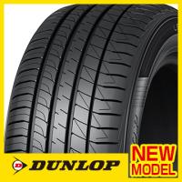 【2本セット】 DUNLOP ダンロップ ルマンV+ ルマン5+ LE MANS V+(ファイブプラス) 185/60R15 84H タイヤ単品 タイヤはフジ | フジタイヤ