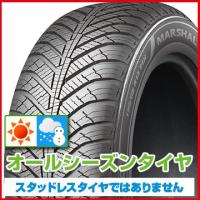 KUMHO クムホ マーシャル MH22 オールシーズン(限定) 205/55R17 95V XL タイヤ単品1本価格 | フジタイヤ