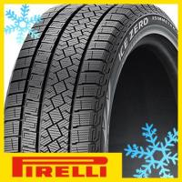 2本セット PIRELLI ピレリ ウィンター アイスゼロアシンメトリコ 255/50R19 107T XL スタッドレスタイヤ単品 | フジタイヤ